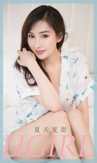 《合肥学院何婷婷》